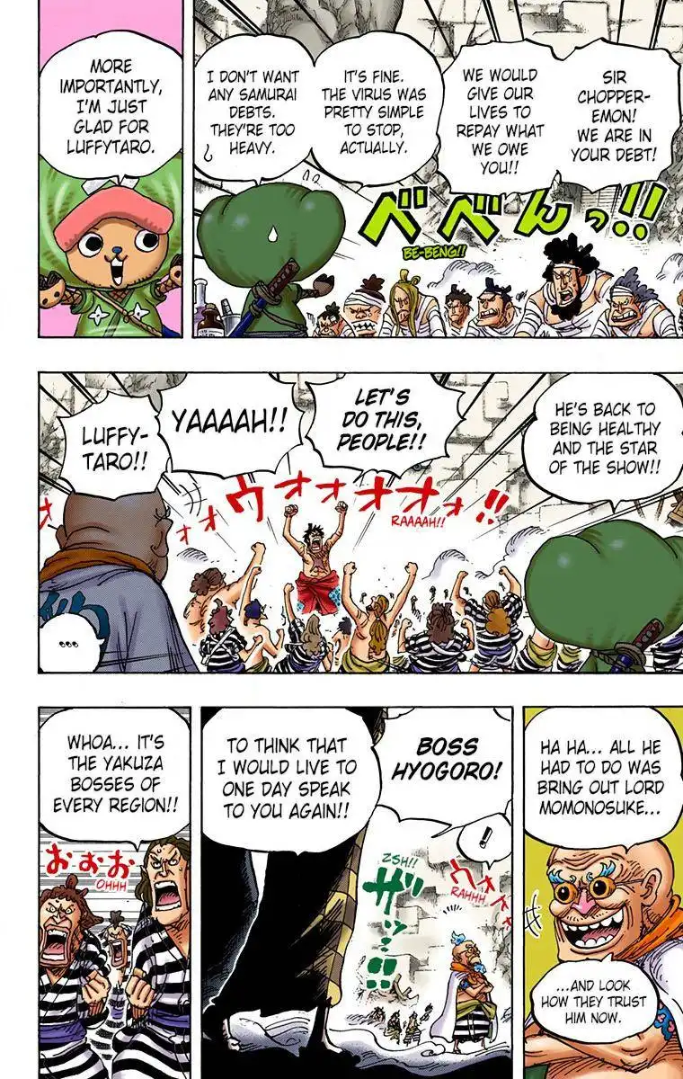 One Piece - Digital Colored Comics Chapter 952 8